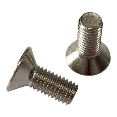 沉头内六角螺丝