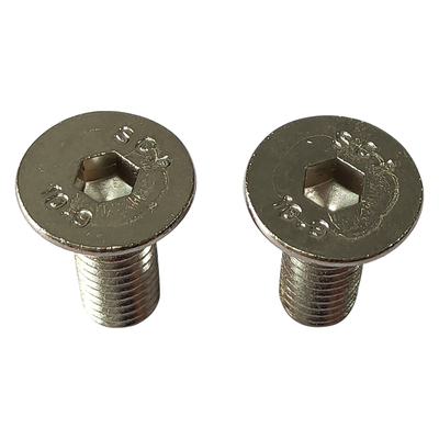 沉头内六角螺丝