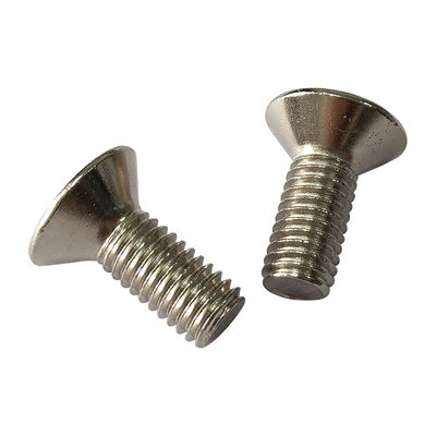 沉头内六角螺丝